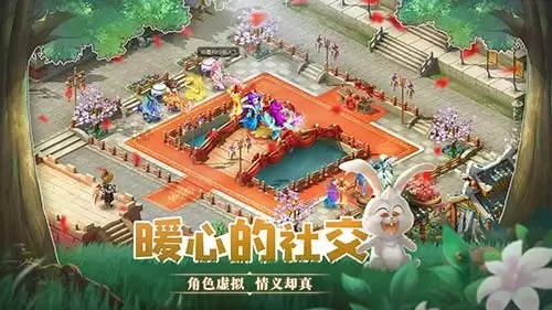 (天书奇谈服务端)天书奇谈手游官服是哪个？官方介绍及玩家评价总结