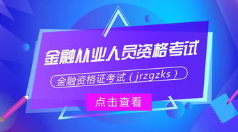 重磅热播！《遮天真人版电视剧》全集一网打尽，精彩剧情不容错过
