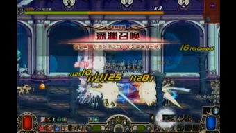 (圣翼传说礼包)圣翼传说神秘商人: 深藏不露的神秘交易者们