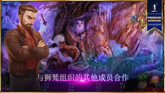 (空之境界百科)空之境界之：探寻神秘世界的奥秘与秘密的冒险旅程