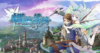 (空之境界百科)空之境界之：探寻神秘世界的奥秘与秘密的冒险旅程