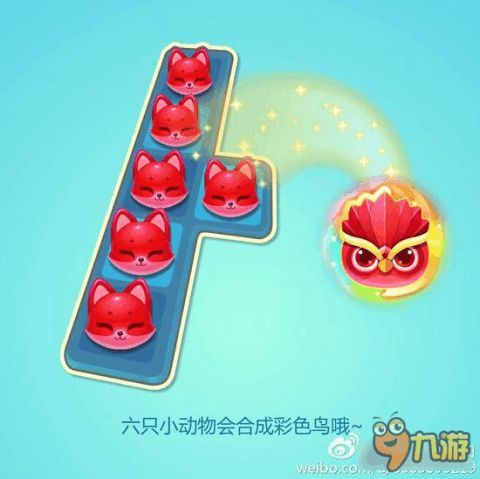 一段奇妙之旅：琪琪的假期月兔，解析孩子们的寓教于乐心灵探索过程