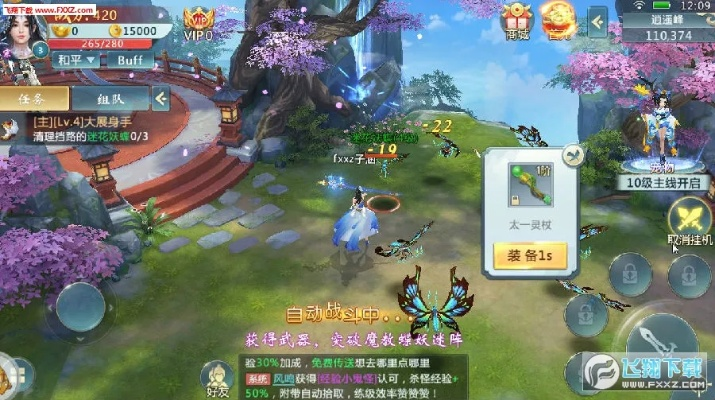 (鲫鱼大大)鲫鱼大叔最新消息：他的渔获故事又添新篇章！