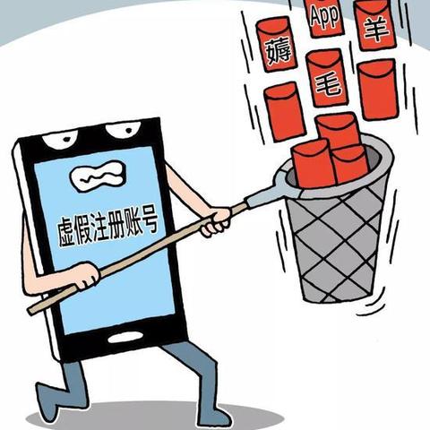 (焰舞字谜找朋友)六月衷曲，怎样用绳子来捉摸？