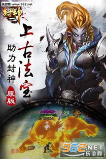(沧浪手游安全吗)探索沧浪手游网页版的魅力：畅游虚拟世界，体验精彩游戏人生