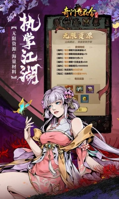 (光年官网)超越传统，探寻未来！揭秘光年vp技术的革新力量和应用前景