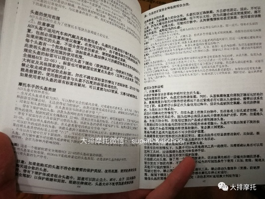(光年官网)超越传统，探寻未来！揭秘光年vp技术的革新力量和应用前景
