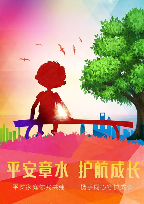 尤尼克斯羽毛球拍攻守兼备：轻松切换，精准掌控，体验流畅运动的极致激情