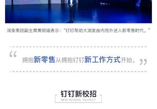 武林盟主之小李飞刀手游：领略刀光剑影，掌控江湖风云的传奇之旅