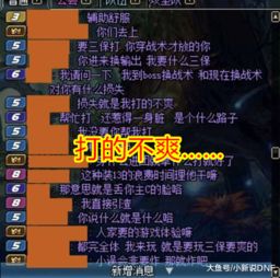 山海长歌伏龙记：探究中国古代神话中龙的形象及其文化意蕴之深度解读