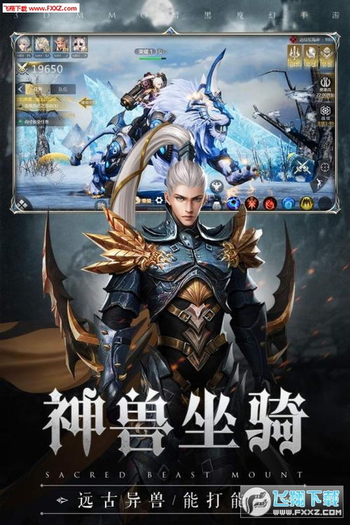 探讨游戏人气走势：一代经典游戏《无尽争霸》在当下是否依然有玩家钟爱?