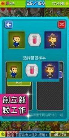 (蜀山传奇官网下载)探秘蜀山传奇手机版官网新奇惊喜，为您带来不一样的游戏体验!