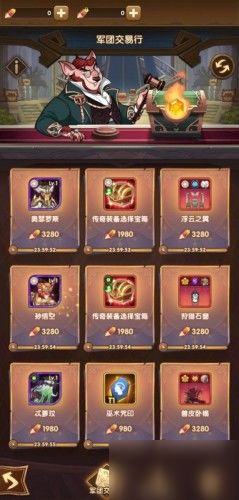 (stability杆身官方网站)最新研究：ventus杆身数据的应用及改进技术探讨