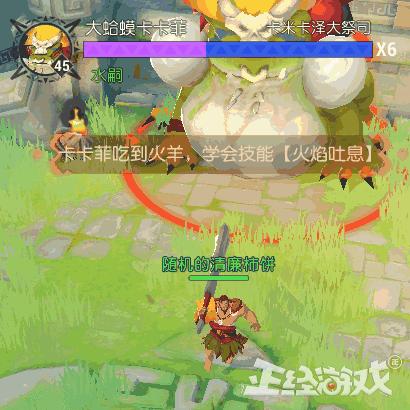 (蜂鸟五虎将官网最新版)蜂鸟五虎将中为何只保留一名武将？究竟是出于什么考量？