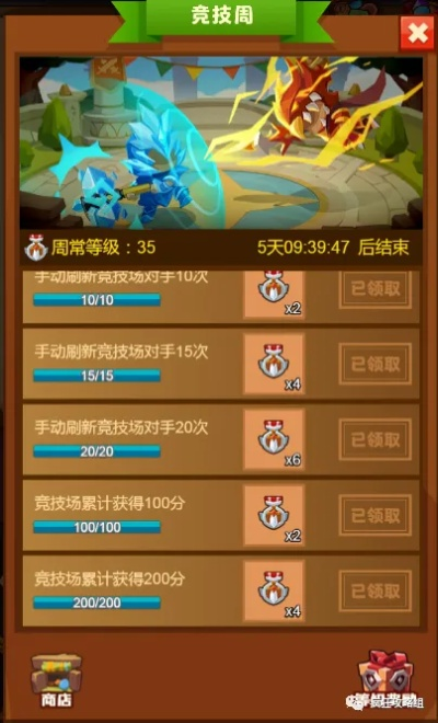 (怒火燎原手游)怒火燎原上衣绝版了吗？淘宝、京东已售罄，官网更新亮相情况