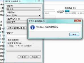 (冠军超音速下载)冠军超音速离线了，竞技场风云再度悬念揭晓