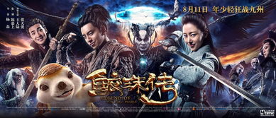 上古启示录第一季：探寻古代文明的神秘与智慧，揭开历史的面纱