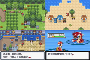 (魔兽争霸的游戏类型)深入探讨魔兽争霸系列对游戏界的影响及其历史演变