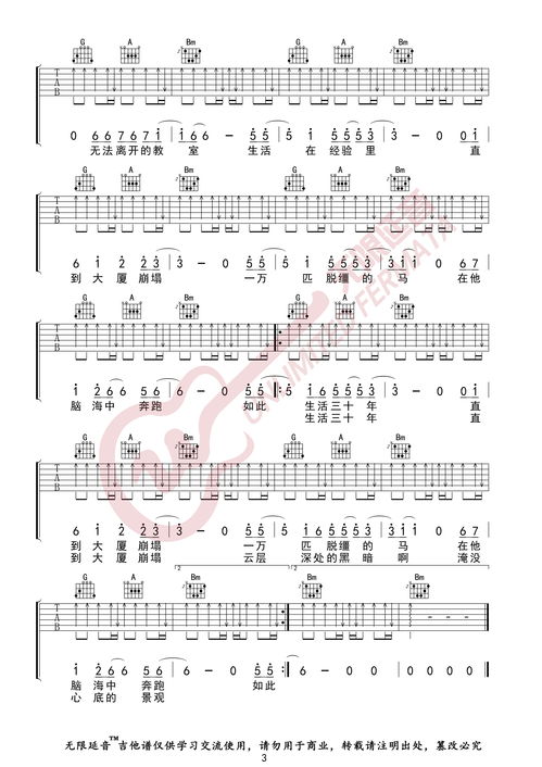 (余罪第五部)余罪第五季：重聚、再战、新篇章，引爆更多惊险破案之旅！
