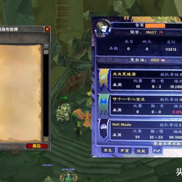 (2040游戏怎么玩的厉害)如何在2040游戏中发挥厉害的游戏技巧？