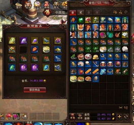 (皇室战争4399版本下载安装)掌握攻略 4399皇室战争最新版本更新消息大揭秘