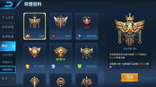 以上课桌为缘的交往：以'同桌200字作文'为主题，书写校园生活的甜酸苦辣