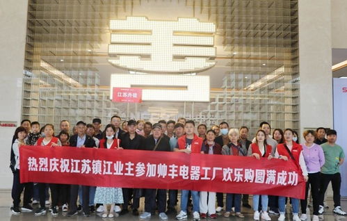 异界原点传说史莱姆不哭攻略：从初入异界到建立神域的全程秘籍揭秘