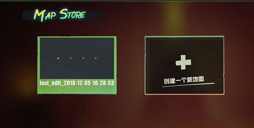 探寻虚树迷宫：道献全文免费阅读指南