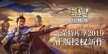 (傲视传奇官网)获取傲视神魔传最新激活码攻略，畅享游戏精彩内容与独特体验