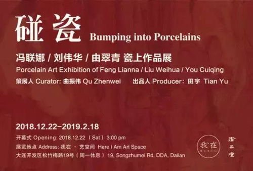 (烈火一刀手游官网)烈火一刀安卓版：尽享热血传奇，挑战无尽战斗与极致竞技体验