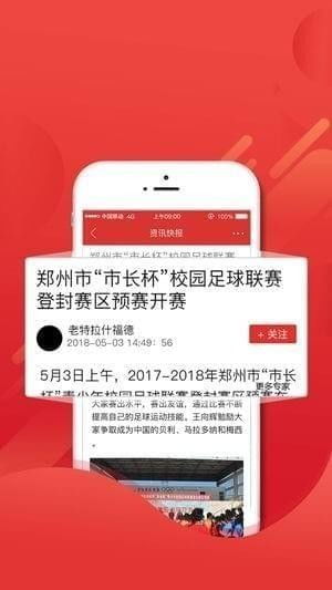 详解《猎人sss》最强阵容搭配和援位选择，为你揭秘战斗攻略的最佳路径