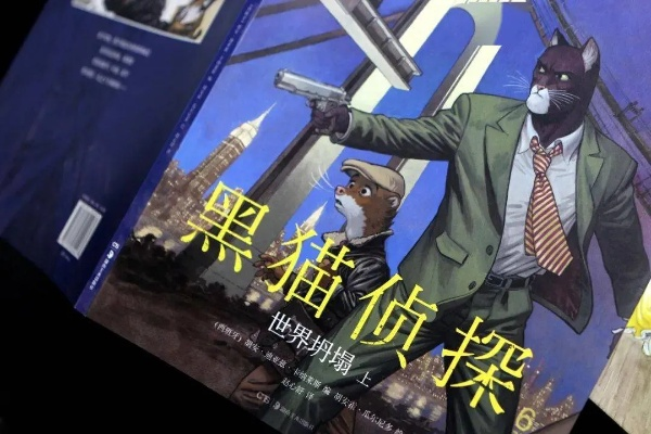 萌将三国：超可爱的战国史诗，萌化你的心！赢得战争，成为最萌征战者！