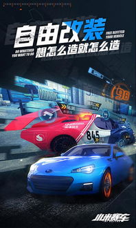 (江南首富模拟器无限金币)江南首富模拟器：为何在经营中经历不减反增的奇迹与挑战？