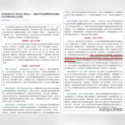(加盟中药房)加盟中药店，让传统中医药精髓传播更广