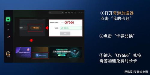 (小狗米皮攻略)探寻小狗米皮大冒险下载的秘密与快乐
