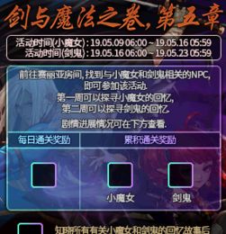 (宿命回响官方网站)探讨宿命回响的含义与影响力——百度百科详解