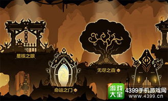 探索未知宇宙：迷失星球龙珠觉醒官方QQ群神秘开放，集结玩家共闯险恶异域