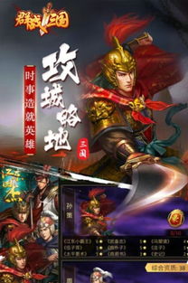 (刀锋无双平民最强攻略:刀锋无双攻略秘籍)刀锋无双开不了机？这几种方法能帮你解决问题