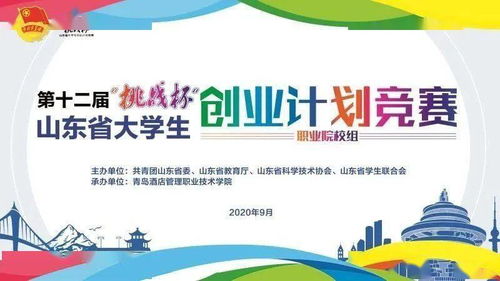 揭秘寒霜启示录攻略：游戏技巧、地图攻略、角色介绍等全方位解析