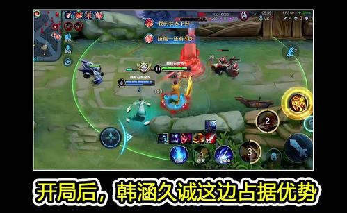 (剑灵最全攻略)全面解析剑灵攻略中心：新手必备技巧与终极挑战应战指南