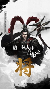 指尖骑士：探寻钢铁丛林的奇幻之旅，挥舞银弓战斗在虚拟世界的乐章中