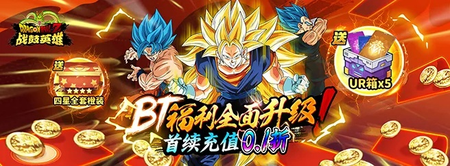 诸侯点将录官方版：体验真实战略对决，领略历史英雄的争霸之路