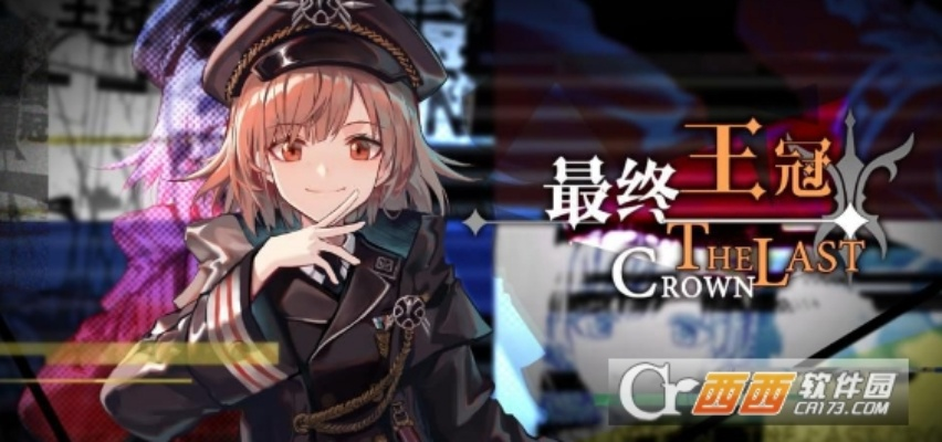 (赛尔号第8季:幻梦战记)探秘赛尔号梦幻战记：超越次元挑战，开启奇幻冒险之旅