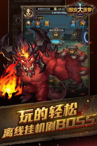 玩家疑惑：热门手机游戏棋兵斗阵为何连续几日难以进入，问题出在哪里？