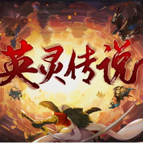 (马格努斯升力)探索魔力之刃马格努斯的神秘力量与传奇冒险历程