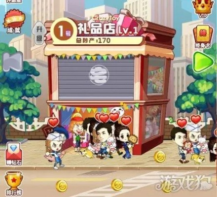 偶像大师人物图鉴wiki：完整收录所有偶像大师游戏中的角色信息和资料