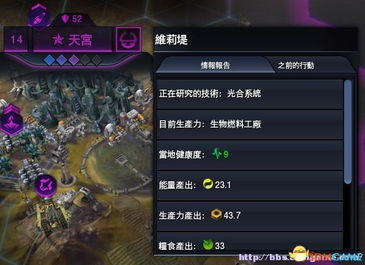 (寻找瓢虫少女日版2d游戏在哪里可以找到呢)寻找瓢虫少女日版2D游戏在哪里可以找到？
