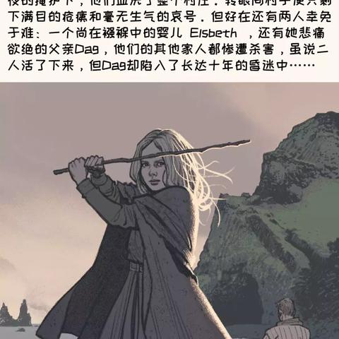 百炼成仙怎么样？揭秘修炼之路、修行秘籍和功效，实现灵魂升华的秘密