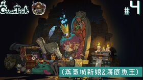 (明日特攻队最全兑换码)明日特攻队四人最强阵容揭秘：打造无敌团队战力