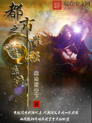 铸剑阁中文网：探索武侠世界，享受经典文学，畅游热血修仙之路